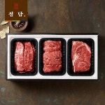 냉장1+로스구이세트1호 (등심로스특수부위) 1.5kg -인증 : 시안유통