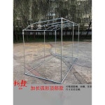 비닐하우스 활대 DIY 단열 창고 작물 지지대 파이프 : 오봉샵