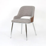 라탄 패브릭 인테리어 체어 디자인 의자 Z2-231218-12 : 해피데이33