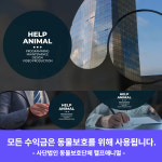 (개인,기업,피부과/성형외과 병원마케팅,법률사무소,로펌,법무법인,민사소송/형사소송/행정소송변호사사무실 법률상담 마케팅 등) : ADMIN