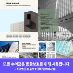 (개인,기업,피부과/성형외과 병원마케팅,법률사무소,로펌,법무법인,민사소송/형사소송/행정소송변호사사무실 법률상담 마케팅 등) : ADMIN