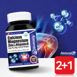 2+1 칼마디 골다공증 영양제 칼슘제 칼슘 마그네슘 아연 비타민D 칼마디아 : 제이투플러스