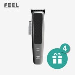 필 바리깡 FEEL JAPAN 스텔스 클리퍼 N900 남자 바리깡 이발기 : 뷰티헤어마켓