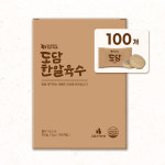 (10+1)도담한알육수  100개입 자연에 가까운 재료로 만들었어요 (휴대용파우치증정) : 도담마켓2024