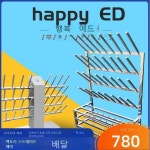 신발보관대 공장신발보관 장화보관대 체육관신발보관대 식품 공장 냉동 공장 워터 부츠 장화 신발 건조 랙에 적합 : 원하해외직구