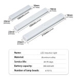 충전식 무선 LED 센서등 베란다 현관 차량용 트렁크 계단 신발장 화장실 다용도실 캠핑 직부등 : 할인판매왕