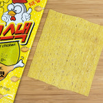 네모스낵 후라이드치킨맛, 13g, 1개 : 푸드365