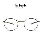 ic!berlin 아이씨베를린 Sarma 2.0 사르마 실크 컬렉션 독일수입 초경량 안경 : 안경할인마트