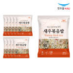 한우물 새우 볶음밥 300g x 10개 : 자연맘스토리