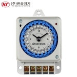 HTS-24BB 정전보상형 타이머 노출 접점 출력형 한승계기 : SMPS STORE
