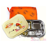 얌얌 도시락 밀폐형 (주머니포함) 어린이집 유치원 식판  (최소수량:10개이상) : 지니아이mall