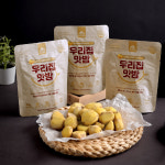 구쁜참 우리집 맛밤 50g 12봉지 충청 공주 부여 우리나라 알밤 아이들 사무실 간편 간식 아침 식사 대용 : 구쁜참