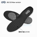 이즈코리아 포풋에어 기능성 깔창 키높이 평발 아치 골프 군인 행군 족저근막염 인솔 : 이즈메디코리아