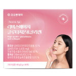 (6개월) 코오롱제약 미국산 고순도 글루타치온&콜라겐 with 영국산 비타민C 30포 x 6개 : 네이처파트너스