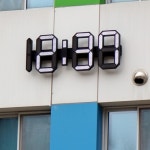 실외 채널형 560M 방수 대형 LED 디지털 벽시계 병원 교회 빌딩 학교 : 레츠딘