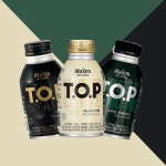 맥심 티오피 TOP 마스터라떼 더블랙 스위트아메리카노 275ml 10캔+10캔 총20캔 : 원쁠스토어