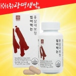 광명생약 씹어먹는 홍삼대보정 1병 (60정) 츄어블 홍삼정 : 나눔쇼핑홈