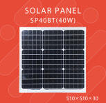 태양광모듈/태양전지/태양광판넬 40W(HR-SP40BT) : 해온솔라
