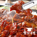 맛집대령 1등급 한돈 고추장불고기 신선 진공포장 국내산 매콤한 돼지불고기 대용량 3kg : 맛집대령