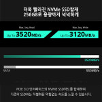 바이트컴퓨터 BTC-i3SLIMB-8G 사무용PC : 나인바이트