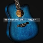 초급 포크 어쿠스틱 기타 38인치 41인치 입문생 독학 인터넷 연예인 남자 연습생 정품 악기 : 간쎈B