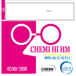 케미렌즈 자외선 차단 시력보호 안경 좌우 1쌍 무도수 안경테와구매시 가공 : 안경사랑안경원