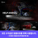 (개인,기업,피부과/성형외과 병원마케팅,법률사무소,법무법인,로펌,형사소송/민사소송/행정소송변호사사무실 법률상담 마케팅 등) : ADMIN