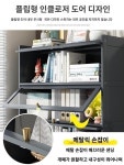 정리수납함트레이 책장 선반 바닥에 세우는 간단한 가구 책장 문이있는 방진 수납 캐비닛 거실 수납 캐비 : 간쎈B