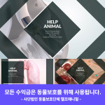 (개인,기업,피부과/성형외과 병원마케팅,법률사무소,법무법인,로펌,형사소송/민사소송/행정소송변호사사무실 법률상담 마케팅 등) : ADMIN