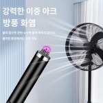 펄스점화기 듀얼 아크 점화기 방풍 가정용 충전식 아로마 테라피 촛불 점화 총  스토브 천연  펄스 라이 : 간쎈B
