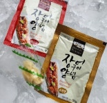 통영 자연산 바다장어 1kg 당일조업 손질상품700g : 지에스몽