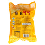면마을 가야 밀면세트 밀면사리 10인분(1팩) 2kg 비프먹방 : 부산BIFF피프먹방