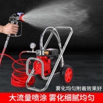 스프레이 에어리스도장기 페인트 분사기 분무기 페인트건 고출력 : 주쓰마켓