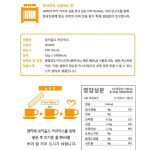 커피믹스 스틱커피 모카골드 엔카페 100개입 : 빅핸드마켓