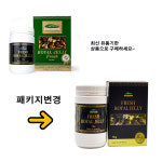 호주 네이쳐스퀸 생 로얄제리 순수원액 1kg 호주직송 : 호주 뉴질랜드 스마트웰빙