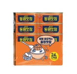 동원 맛참 고소 135g x 10 참치통조림 : 단미제이콕