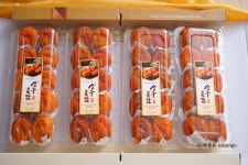 상주 곶감 건시 반건시 못난이 대봉 반시 실속형 선물세트 구정선물 : 에덴농원