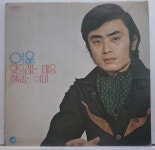 여운 골든힛트앨범 - 잊으려는 마음 / 철없는 아내 (LP A3197) : 토트샵