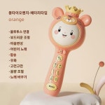 블루투스 마이크  걸 노래 마이크  메아리 노래방 노래 가르쳐줘  음악 장난감 : 디오니스