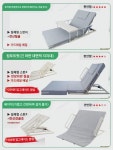 노인용 전동 기상 보조기 기능 업백 리클라이닝 매트리스 용 발동기 자동 승강 : 베스트story