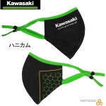 카와사키 정품 페이스 마스크  디자인 KAWASAKI FACE MASK 오리지널 J7011-0033 : 제이더블유마켓
