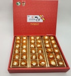 상주 곶감 한입 쏘옥 크림치즈 곶감 호두말이 실속형 추석 선물세트 : 상주으뜸농원곶감