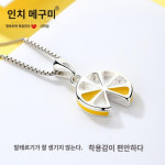 소녀를위한 레몬 스털링 실버 목걸이 2023 새로운 인기 틈새 디자인 스웨터 체인 펜던트 설날 선물 : 새봄새봄