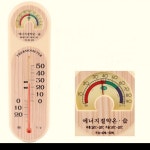 그린 온습도계 SH008 : 페퍼민트 하우스