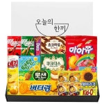 누구나조아 오늘의 간식 프리미엄 답례품 모음 과자집 종합 선물 어린이 단체 대용량 세트 : 누구나조아
