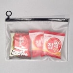 PVC 반투명 검정링 고리 지퍼백(100장) 26.5x 18cm  지퍼백 비닐 지퍼팩 슬라이드 파우치 : 행밤