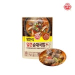 오뚜기  부산식얼큰돼지국밥 500g (신제품) : 오뚜기 다모아