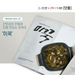 미꾹_단품 / 제주바다를 품은 자연산 생 돌미역국 밀키트 : 달앤소쿠리