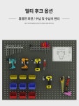 공구걸이 선반 사각 홀홀 판 선반 가정용 다용도 금속 수납 철물 진열대 벽판 : 일등직구1