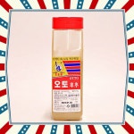 오토 흑후추 분말 450g otto 오토미 향신료 시즈닝 : 컴텍크몰